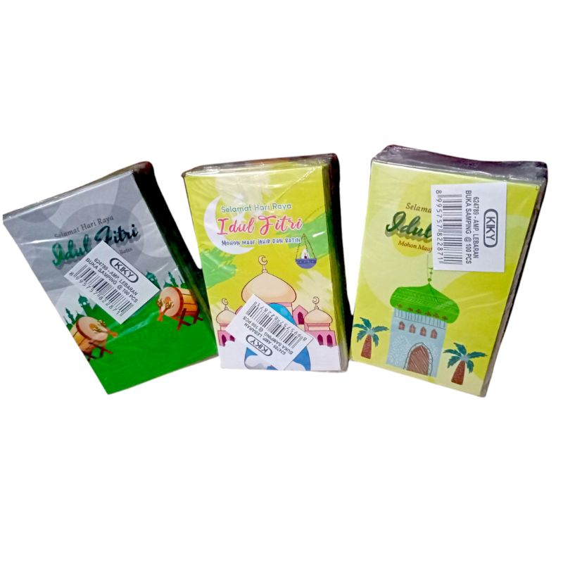 

AMPLOP LEBARAN AMPLOP IDULFITRI UKURAN 11X7