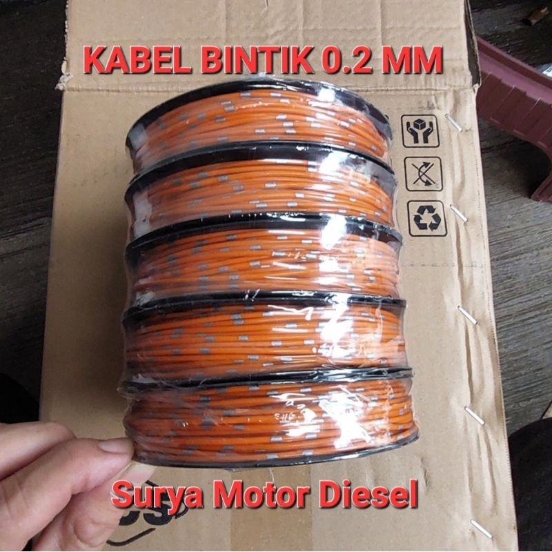 KABEL BINTIK 2 MM. CABLE WIRE 0.2MM KABEL LAMPU MOBIL