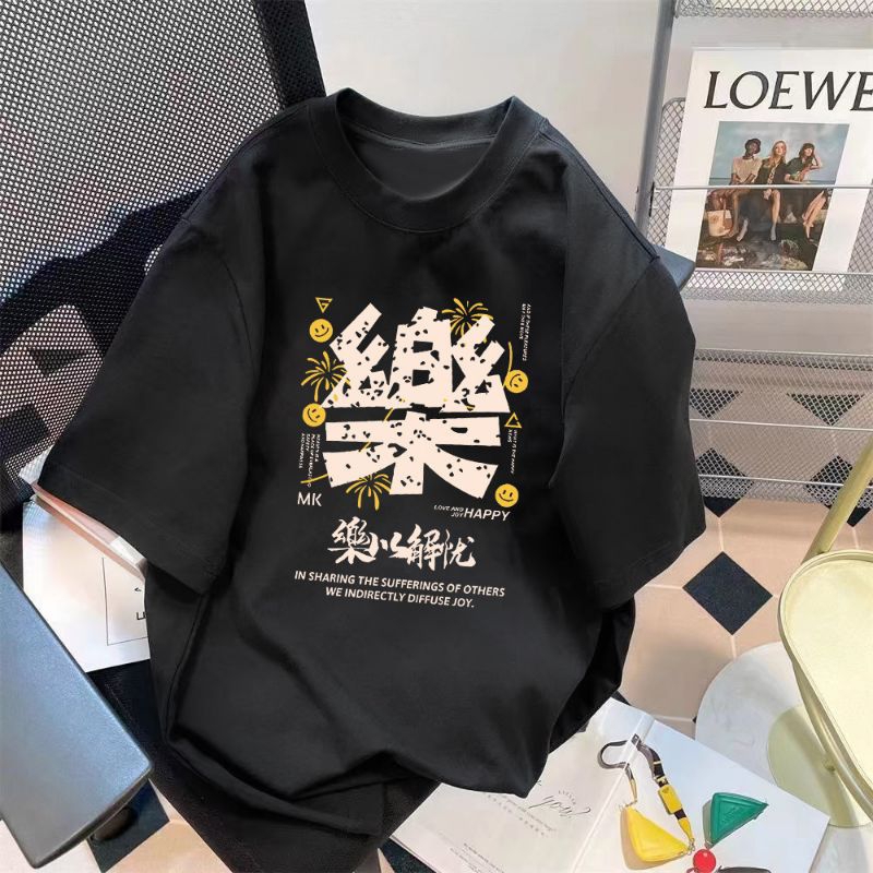 kaos distro motif kaos distro pria wanita unisex / kaos distro catton combad 24s hitam putih motif /