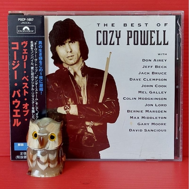 CD Cozy Powell – The Best Of Cozy Powell Japan OBI