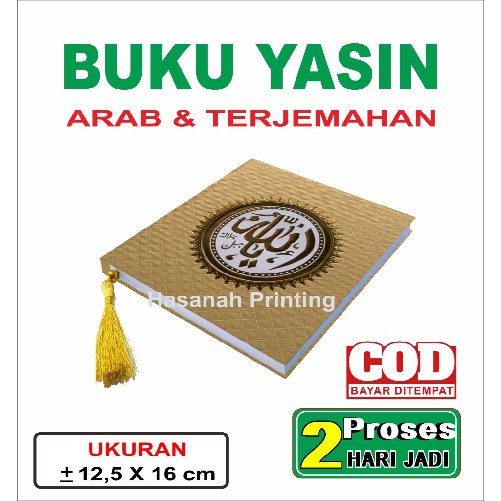Yasin Hardcover RCP I 224 Halaman HVS