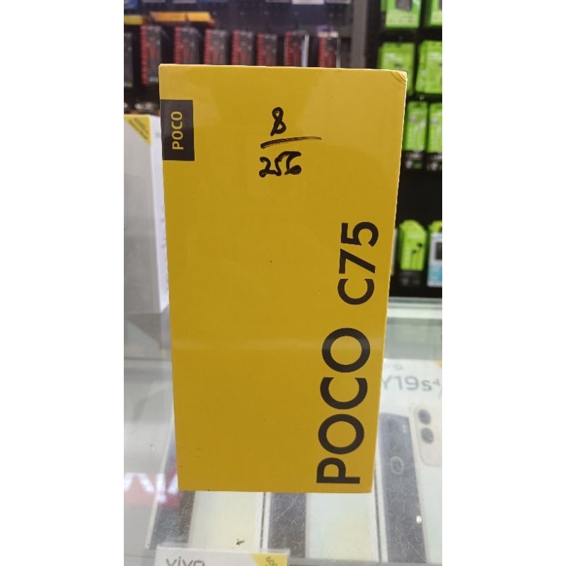 POCO C75 RAM 6/128 || 8/128 || 8/256