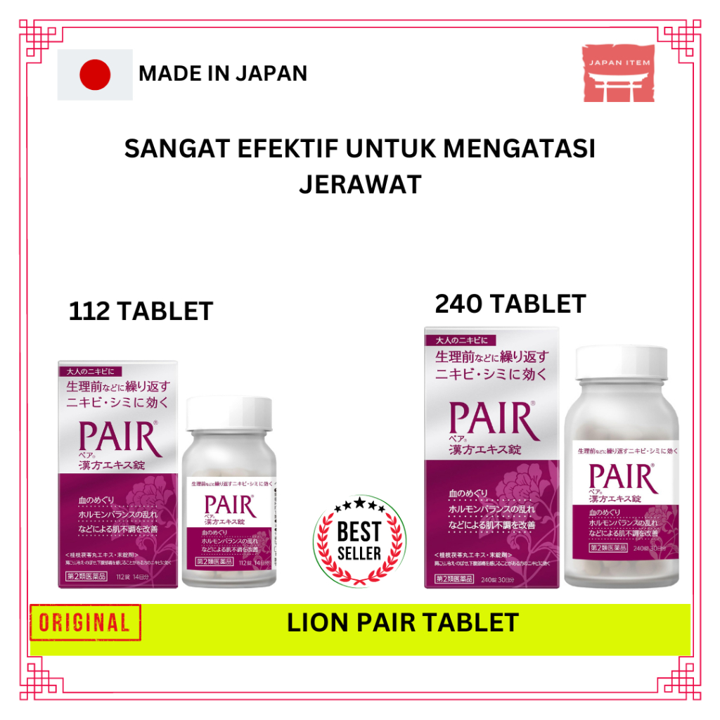 Lion Pair A Tablet for Acne and Skin Eruption Obat Jerawat 240 Tablets