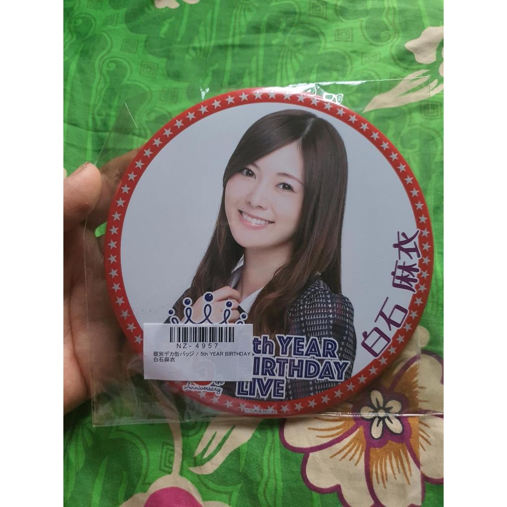 Nogizaka46 Shiraishi Mai Big Can Badge Stand Badge 5th Birthday Live