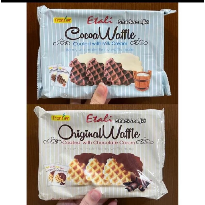 

waffle-import-etali-cocoa-milk cream-70gr