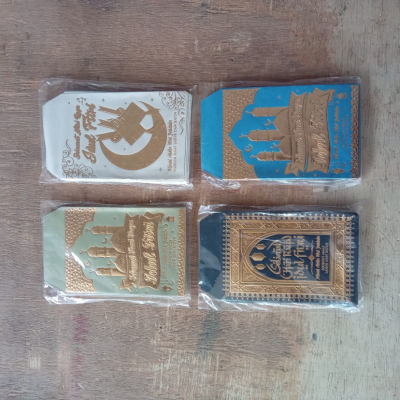 

Amplop lebaran embos 1 pack isi 10 amplop