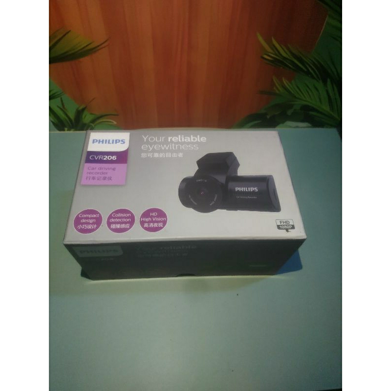 eyewitness cvr 206 philips