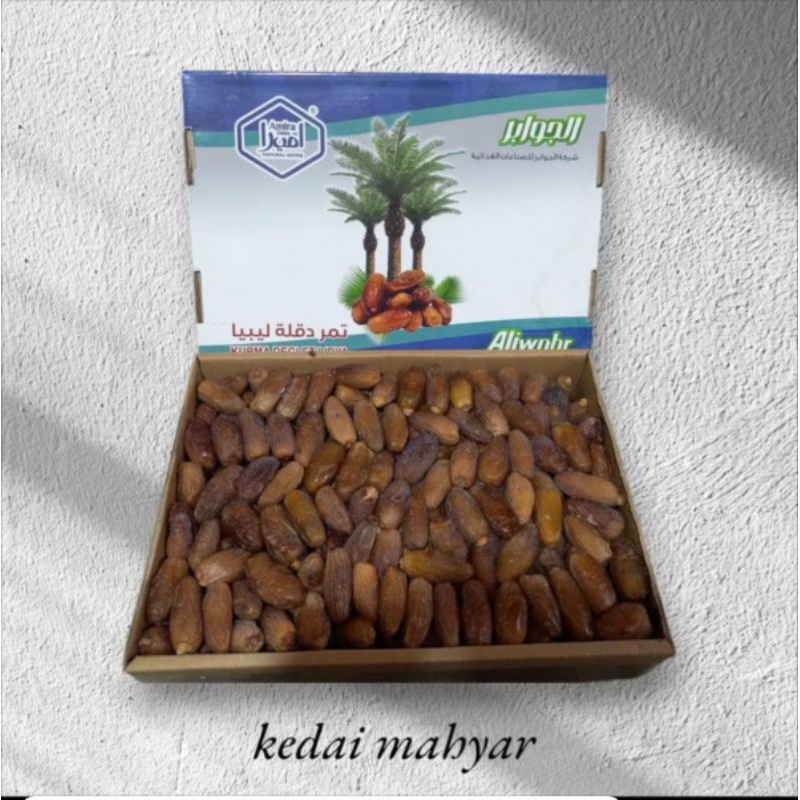 

Kurma Deglet Libya Amira Repack