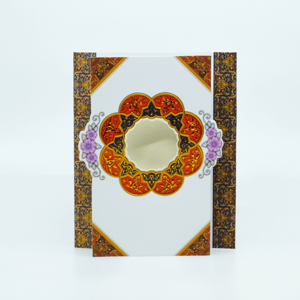 

Blangko Undangan Pernikahan / Wedding Invitation AC 24 / 26 / 35 - ISI 100 PCS (BLANGKO KOSONG) - Sun Graphic