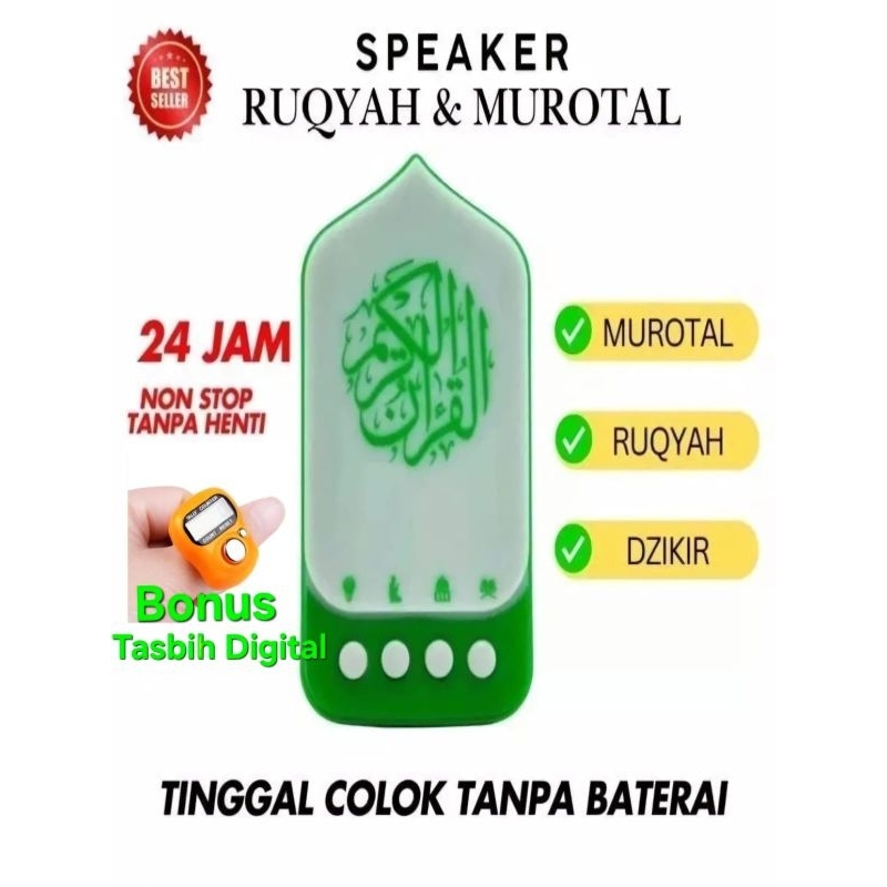 LEMBURLAGI MUROTTAL LAMPU BONUS TASBIH DIGITAL SPEAKER MUROTTAL AL-QURAN SURAH AYAT ZIKIR RUQYAH MUR