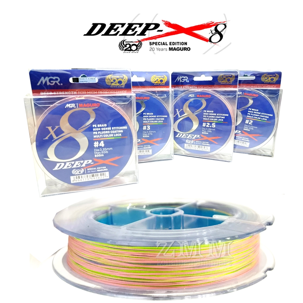 Senar PE MAGURO DEEP X 500M | PE2 | PE 2.5 | PE 3 | PE 4 | X8 Braid Jigging | Saltwater | Alat Panci