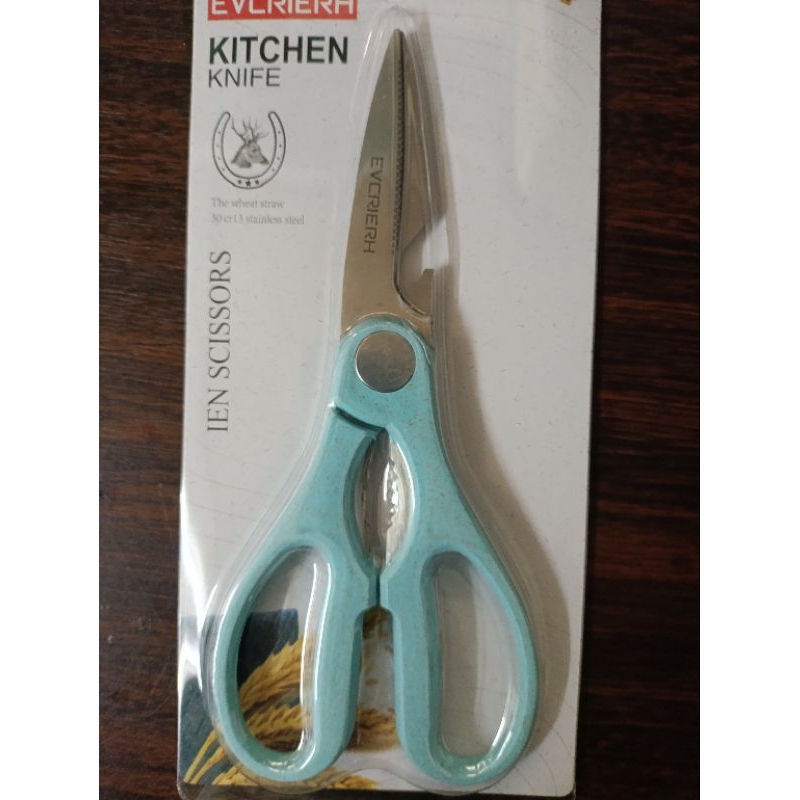 

Gunting serbaguna stainless