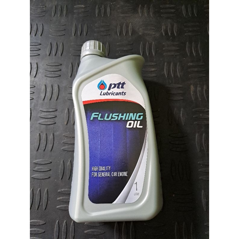 PTT Flushing Oil 1L