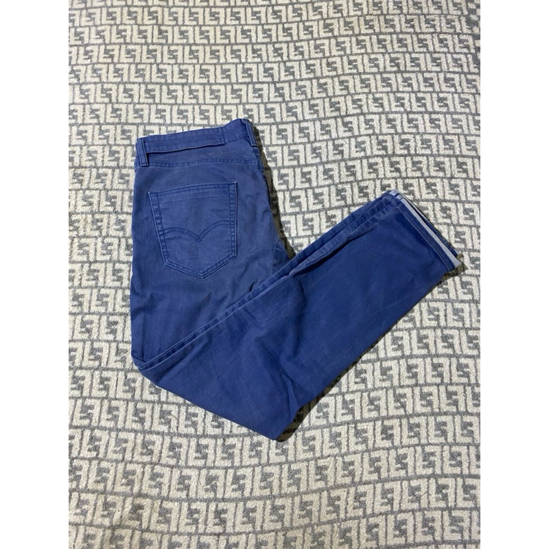 Leeepppiiiiissss Selvedge Reflective 511 Jeans