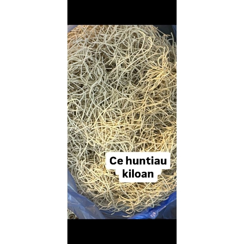 

Ce huntiau kiloan /cehuntiau pontianak 500gr