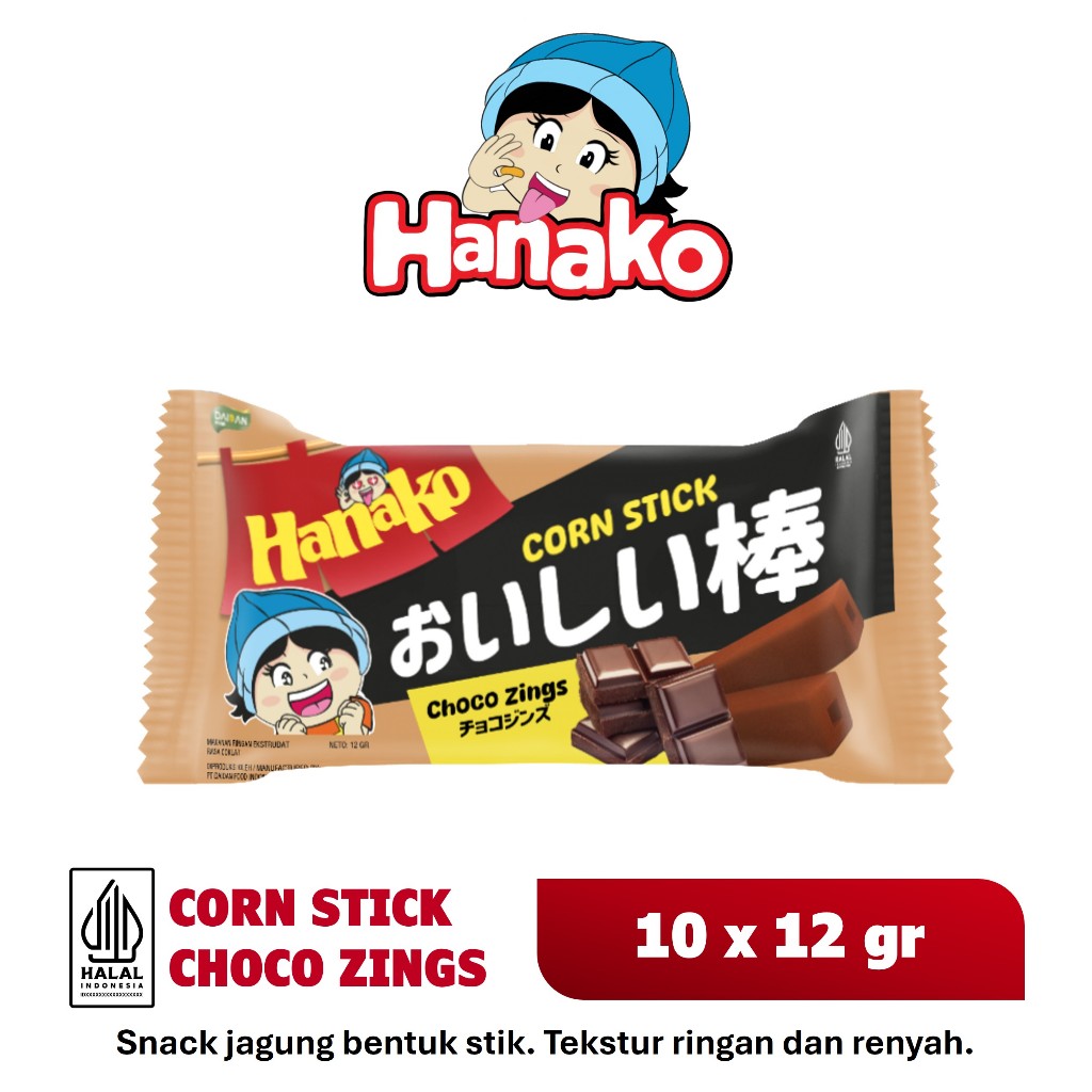 

Hanako Snack Corn Stick Choco Zings 10 x 12 gr