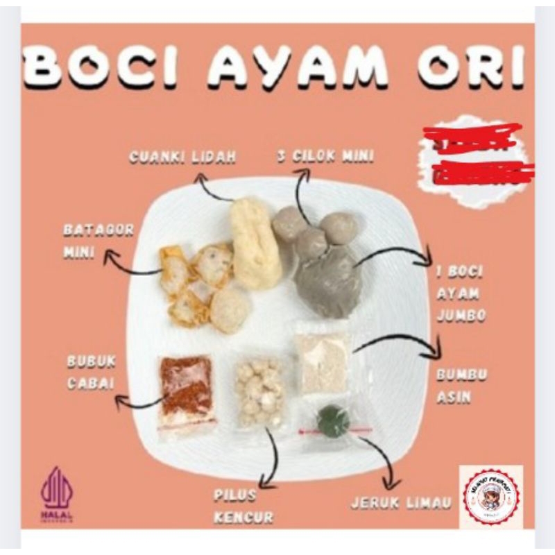 

BOCI AYAM SUWIR ORI EKONOMIS