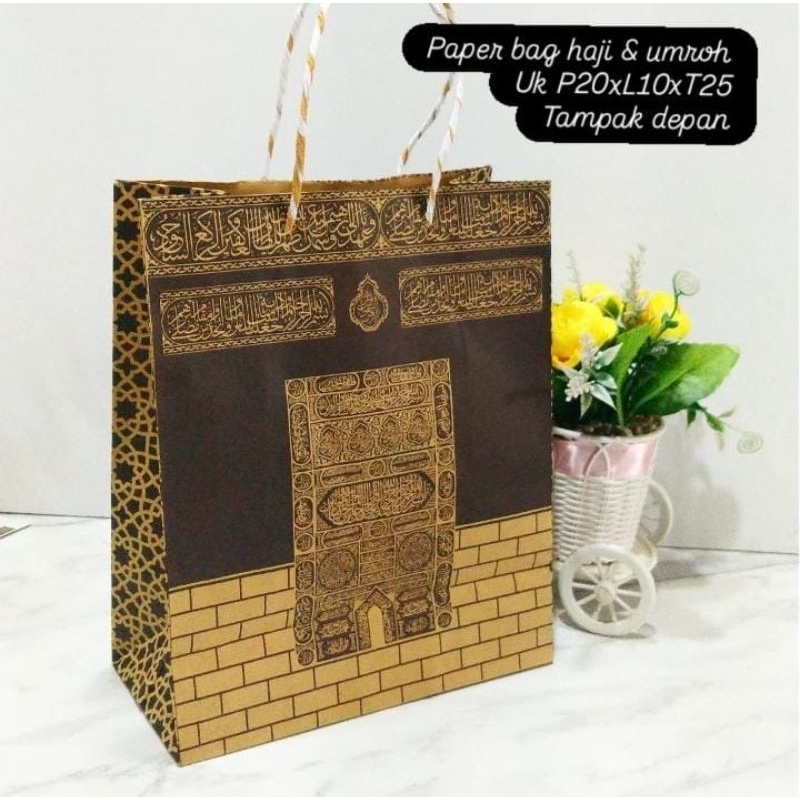 

Paperbag haji / paper bag untuk souvenir oleh oleh haji 20x25