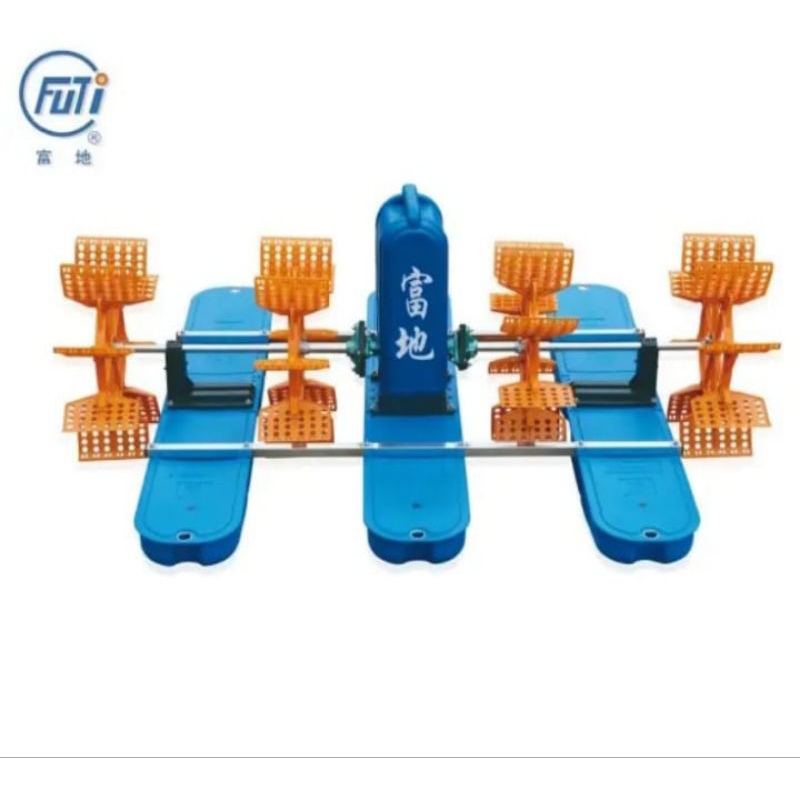 Kincir tambak type 2hp/1phase (220v)  dengan 4 Kincir