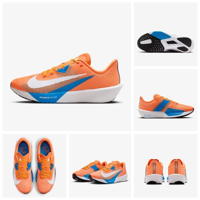 Sepatu Lari Pria Nike Rival Fly 4