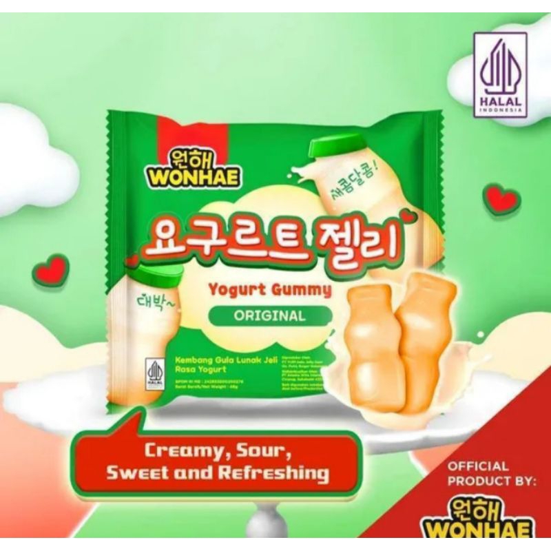 

Wonhae Yogurt Gummy