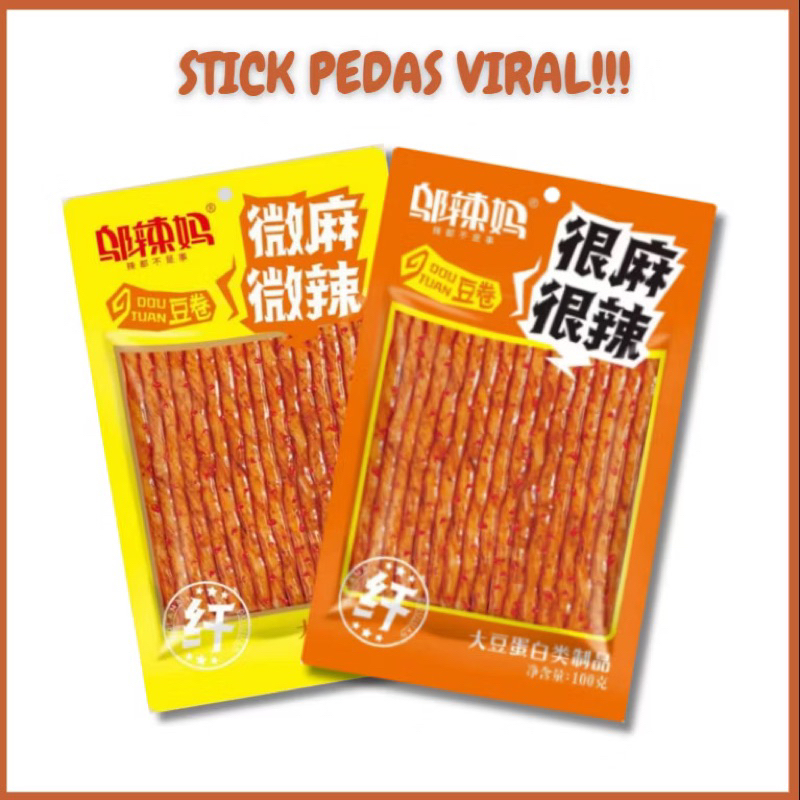 

Stick Pedas Spicy Tendon Tofu Vegetarian / Snack Viral Kulit Kembang Tahu Gulung Gluten Spicy