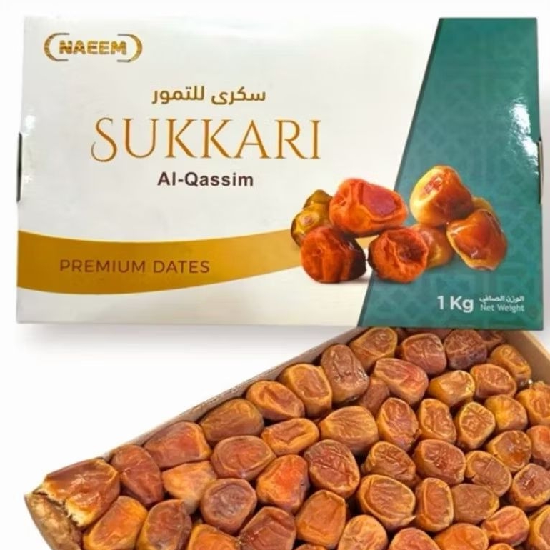

PREMIUM QUALITY Kurma Sukari 1kg Box , Kurma Sukkari 1kg Basah Alqasim