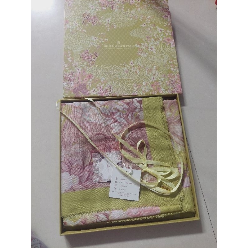 Buttonscarves Singapore Kaya Toast XL