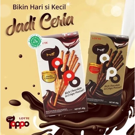 

LOTTE TOPPO BISKUIT STICK COKLAT PRETZEL 17 GR - PCS
