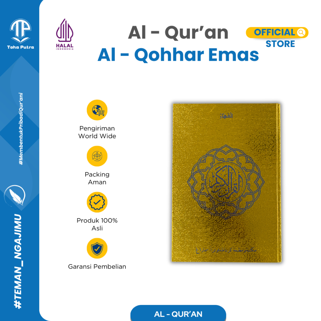 Toha Putra - Al-Qur`an Jumbo Al Qohhar Emas