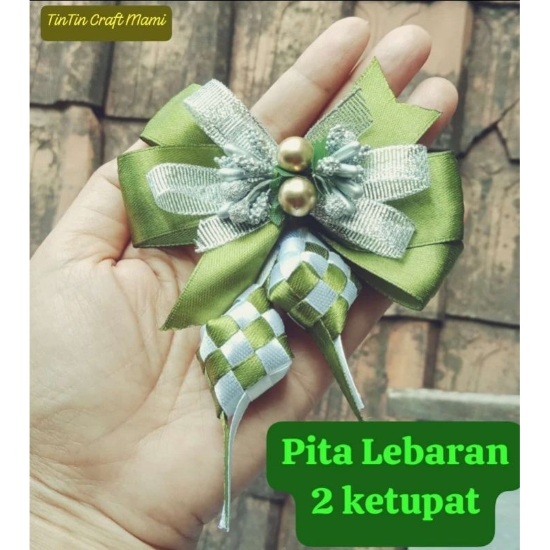 

Pita Hampers Lebaran/Parcel 2 Ketupat