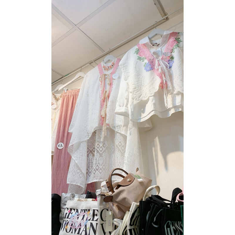 YUKA outer brokat lace premium