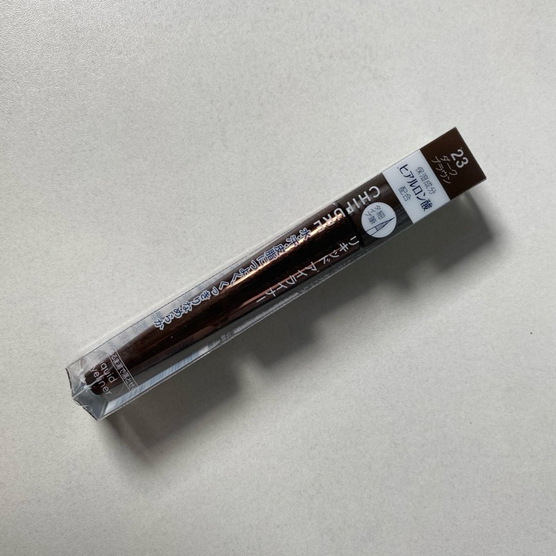 NEW Liquid Eyeliner CHIFURE - 23 / eyeliner jepang