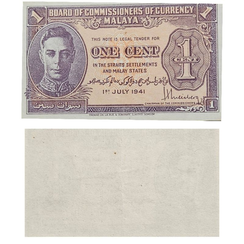 [Koleksi] Negara ndonesia series malaya 1 cent malaya 1941 kondisi XF Dijamin Original 100%