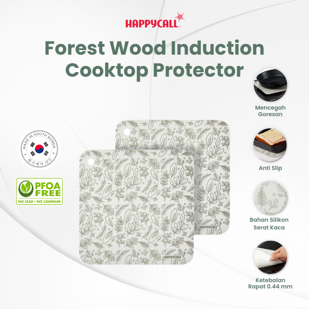 Happycall Forest Wood Induction Cooktop Protector 24 cm - Pelindung panas kompor induksi 24 Cm