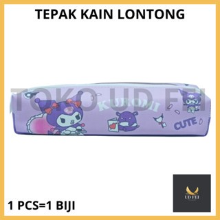 

(1 PCS=1 BIJI) TEPAK KAIN/ TEPAK KAIN LONTONG/ TEPAK KAIN LONTONG FANCY/TEMPAT PENSIL KAIN