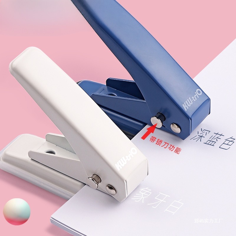 

1-Hole Punch Multipurpose Loose Leaf Single Hole Paper Puncher Student School Office Stationery