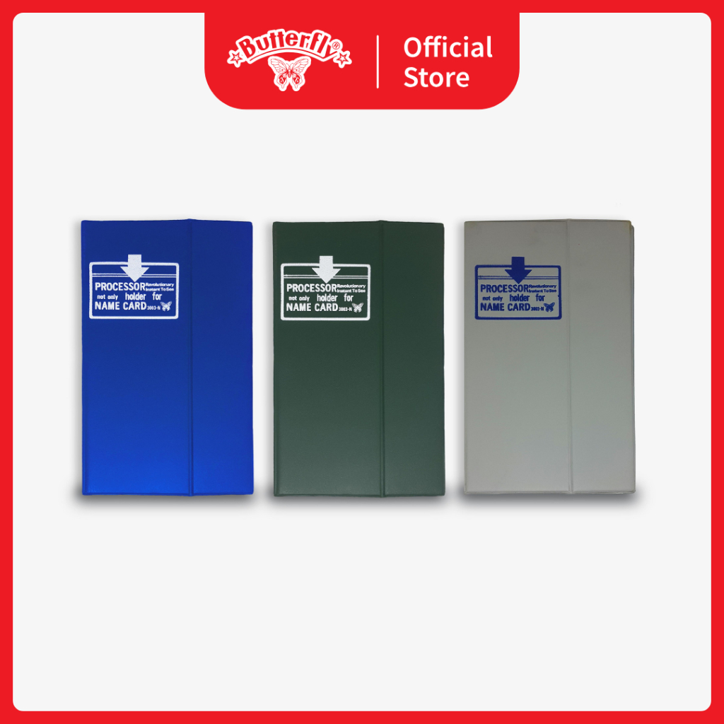 

Butterfly Name Card Holder 3003 / NCH 03 / Buku Kartu Nama
