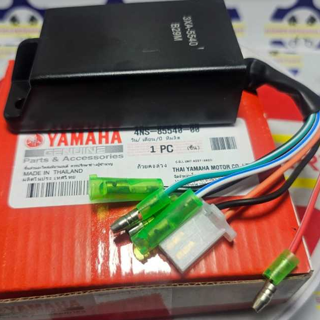 CDI FIZR Force 1 CDI Unit F1ZR 4NS