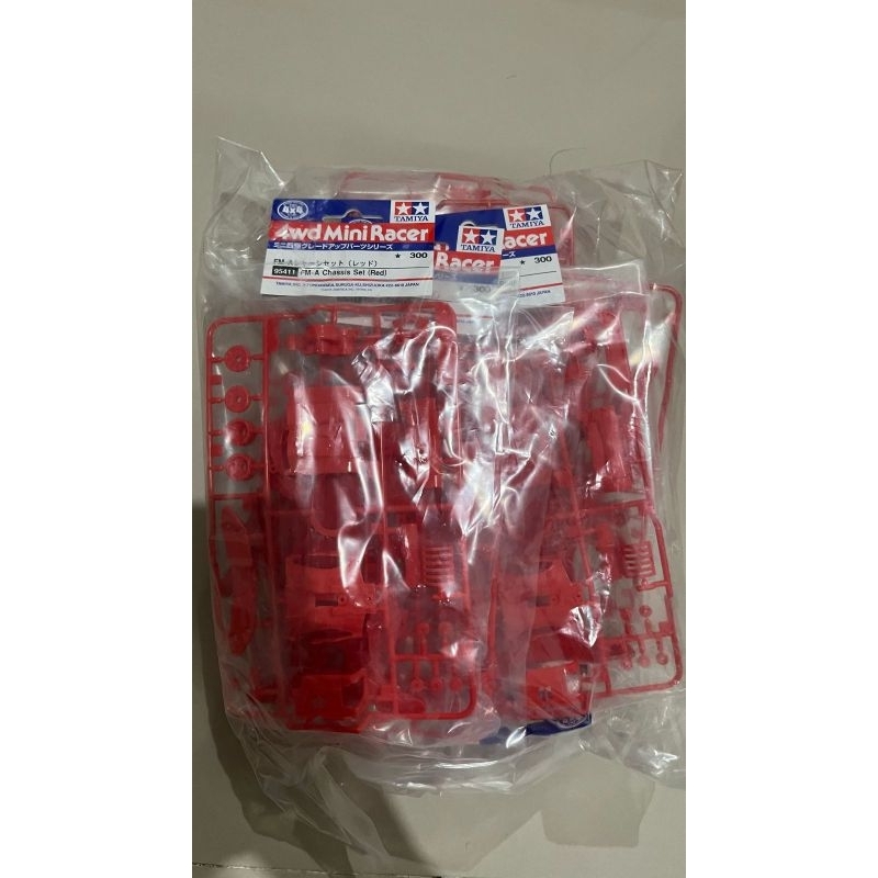 TAMIYA CHASSIS FMA GEARBOX AKAR SET FLUORESCENT YELLOW RED ORANGE GREEN ORIGINAL