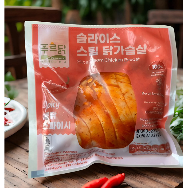 

SLICE STEAM CHICKEN BREAST SPICY