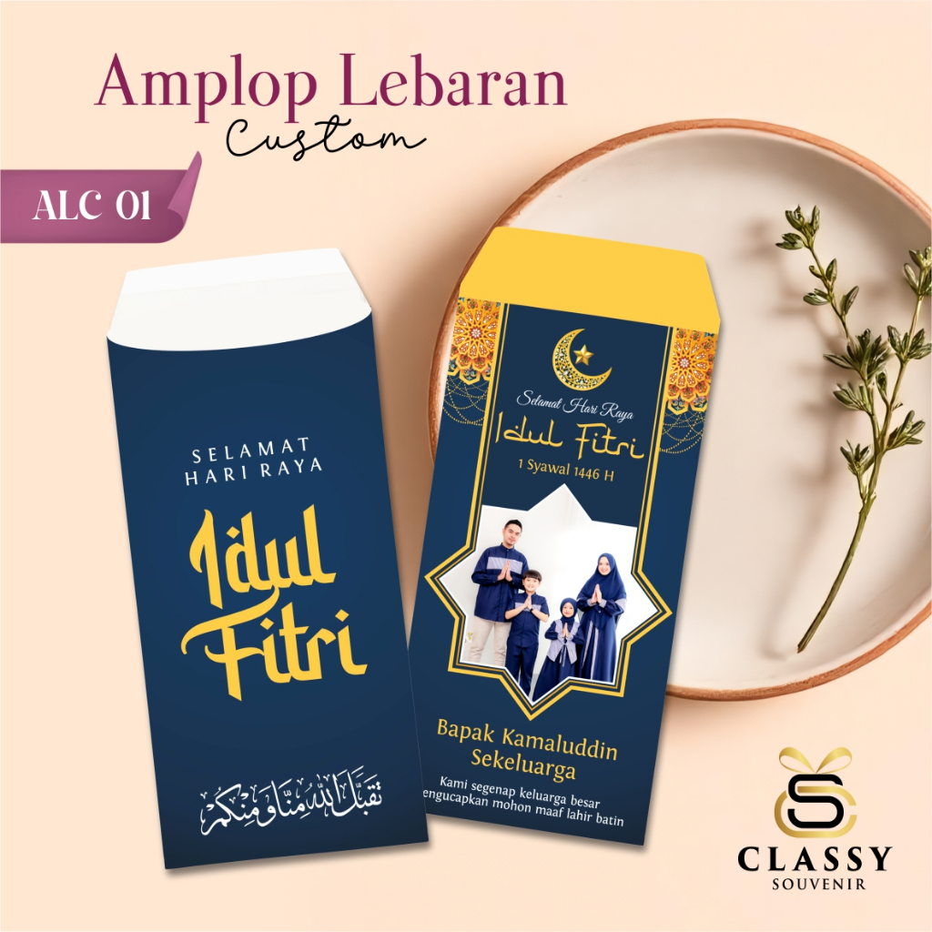 

AMPLOP LEBARAN CUSTOM NAMA - AMPLOP LEBARAN AESTHETIC - AMPLOP HARI RAYA IDUL FITRI