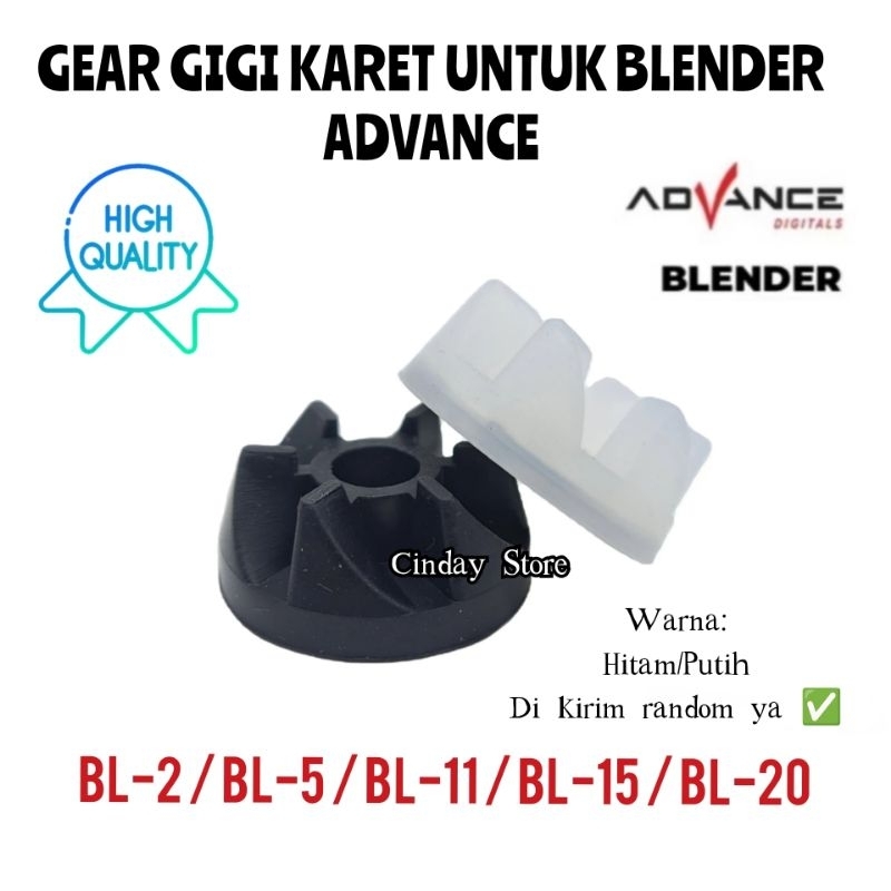 GEAR GIGI KARET UNTUK BLENDER MERK ADVANCE BL-2 BL-5 BL-11 BL-15 BL-20 | GIGI KARET HIGH QUALITY