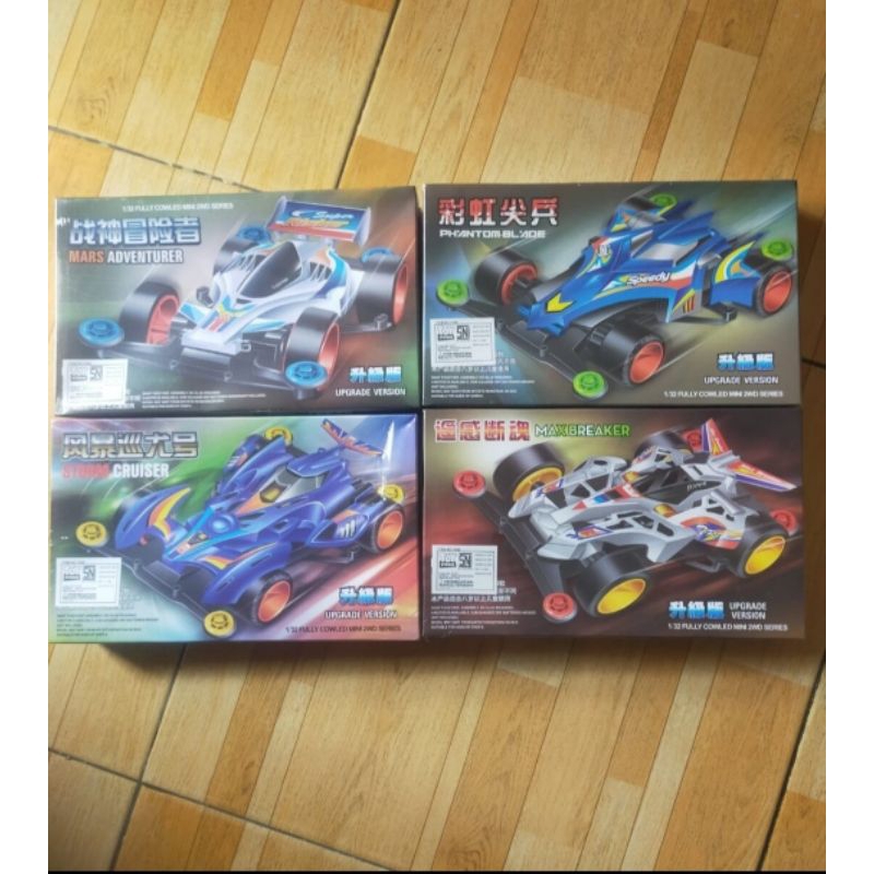 Mainan anak mobil Tamiya mini 4WD rakit sendiri murah Tamiya kemasan dos rakit sendiri harga satuan 
