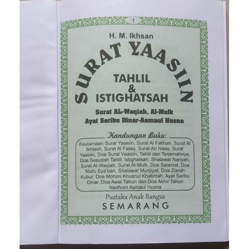 Surat yasin dan tahlil tanpa cover