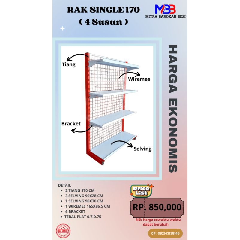RAK GONDOLA TYPE SINGLE 170