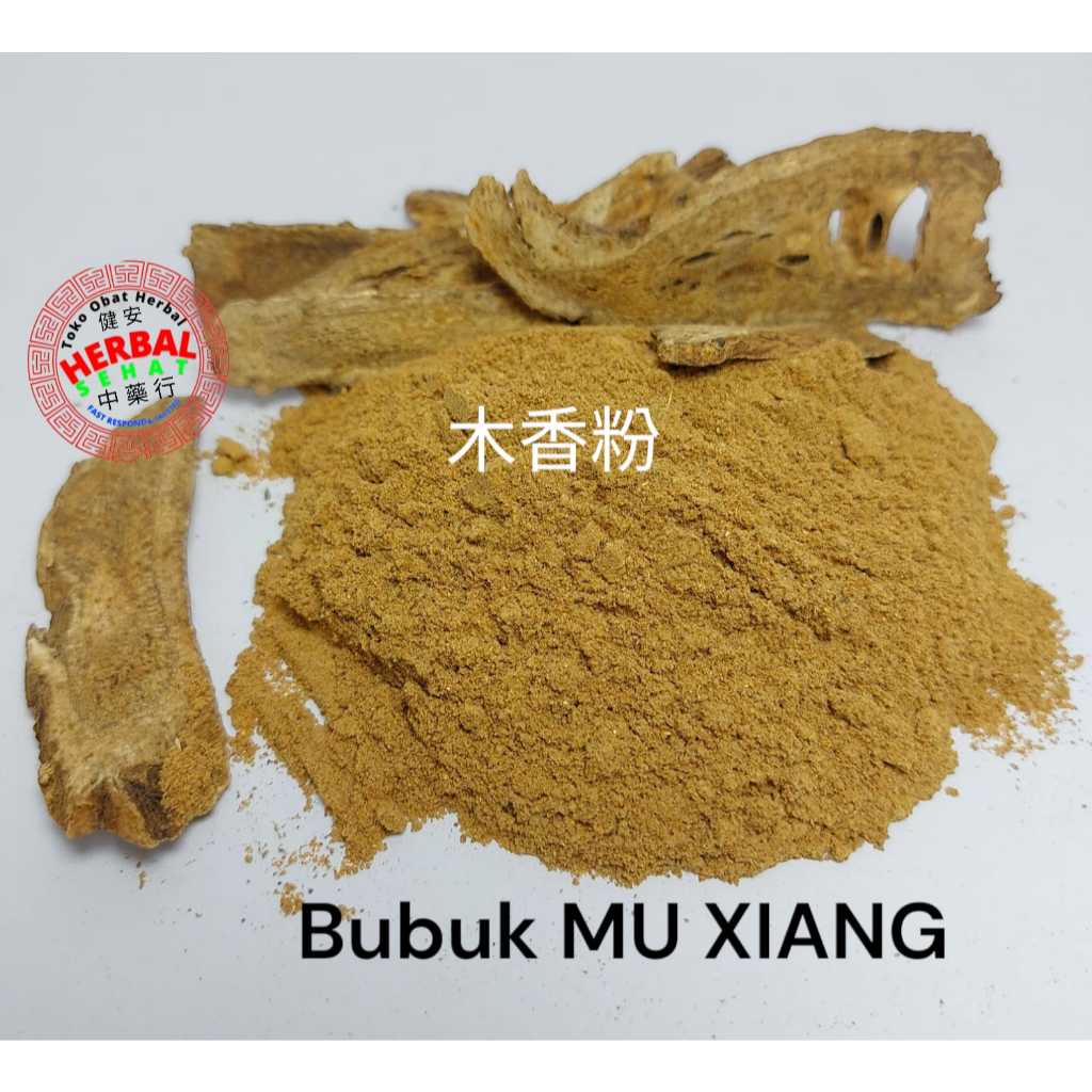 

BUBUK Mu Xiang Fen 600 gram 木香粉 Serbuk Radix Aucklandiae