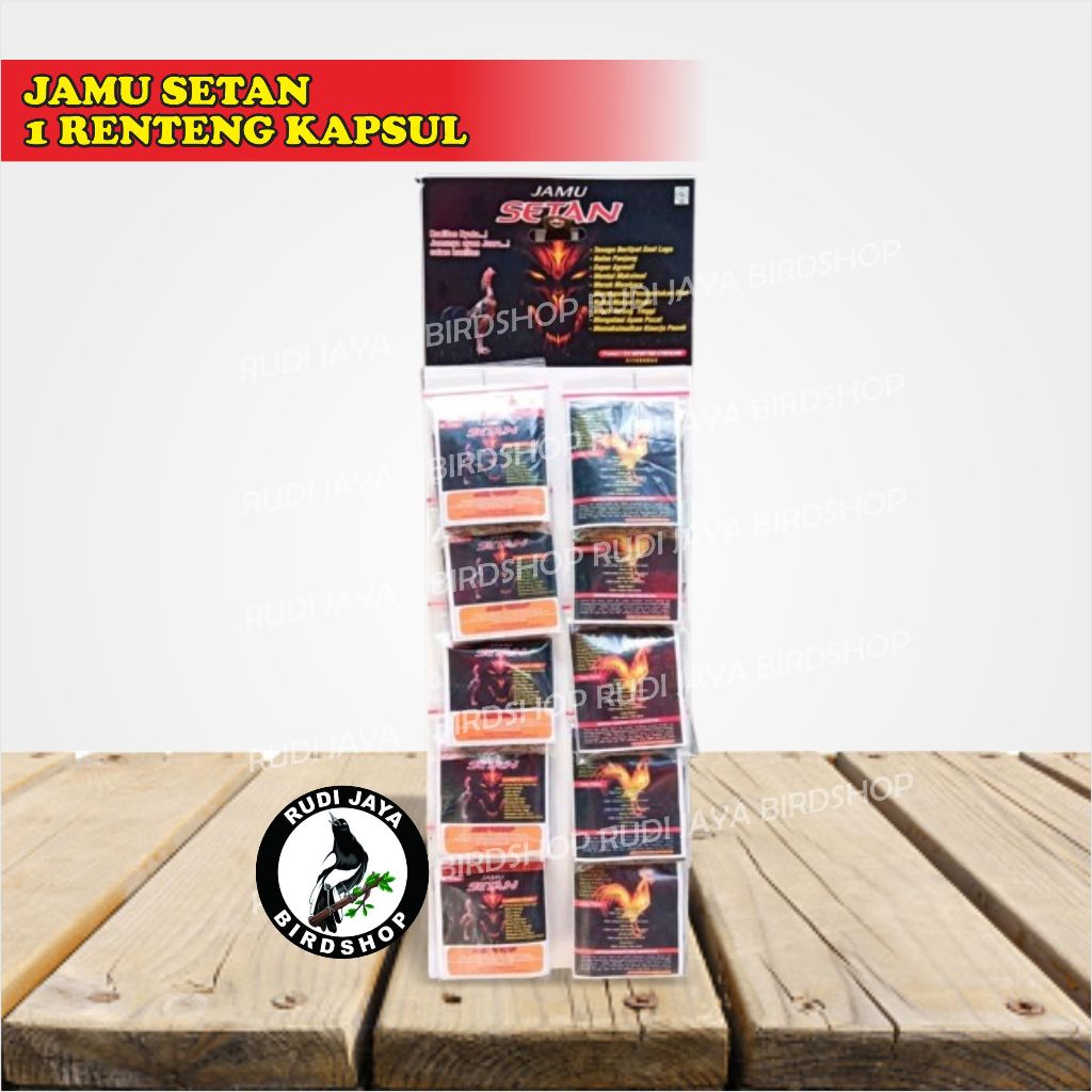 JAMU SETAN 1 RENTENG KAPSUL VITAMIN JAMU AYAM ADUAN EXTRA POWER RAWATAN SEBELUM LAGA NAFAS PANJANG