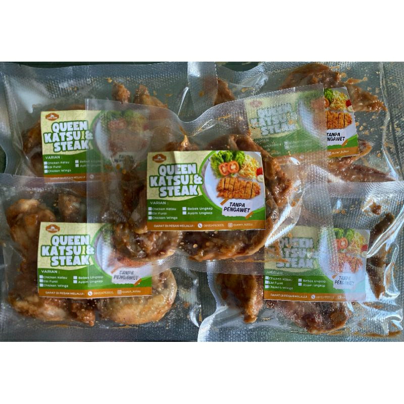 

chicken wings spicy 200g