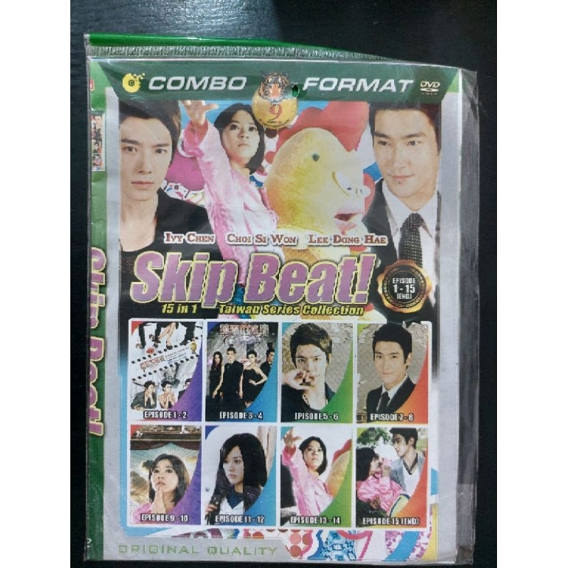 KASET FILM DRAMA KOREA Skip Beat LENGKAP KOREAN SERIES FULL EPISODE SAMPAI TAMAT-FILM DRAKOR SUB IND